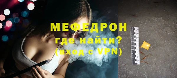PSILOCYBIN Вязники