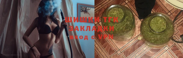 MDMA Premium VHQ Горно-Алтайск