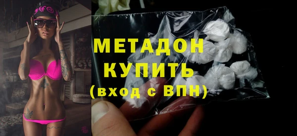 mdpv Горняк