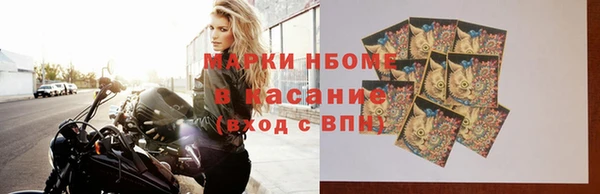 МДПВ Вяземский