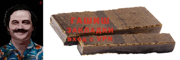 PSILOCYBIN Вязники