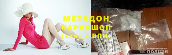 PSILOCYBIN Вязники