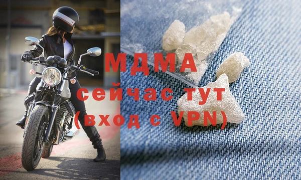 МДПВ Вяземский