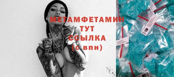 PSILOCYBIN Вязники
