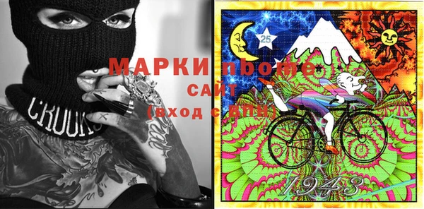 ALPHA PVP Вязьма