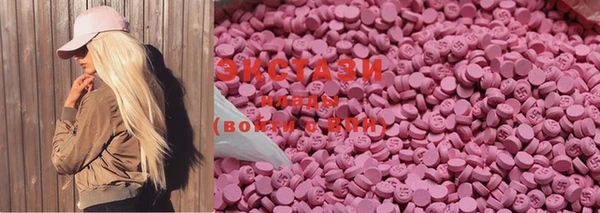 PSILOCYBIN Вязники