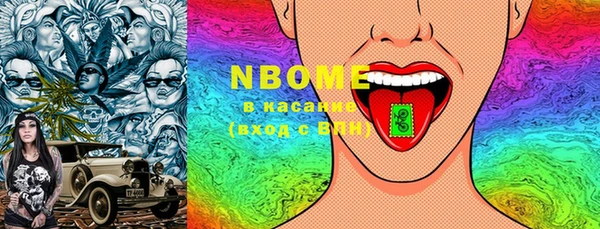 PSILOCYBIN Вязники