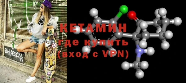 PSILOCYBIN Вязники