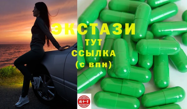 PSILOCYBIN Вязники
