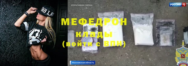 PSILOCYBIN Вязники